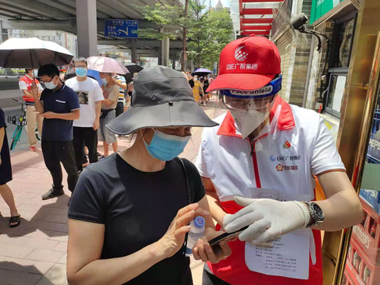 K8凯发集团(中国)公司官网