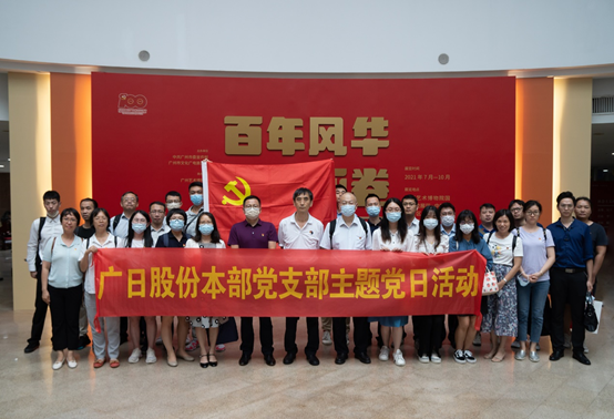 K8凯发集团(中国)公司官网