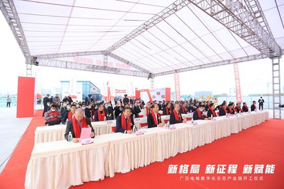 K8凯发集团(中国)公司官网