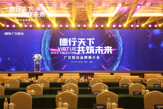 K8凯发集团(中国)公司官网