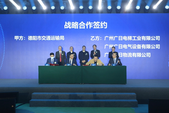 K8凯发集团(中国)公司官网