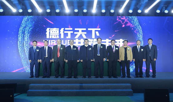 K8凯发集团(中国)公司官网