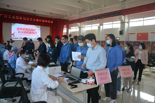 K8凯发集团(中国)公司官网