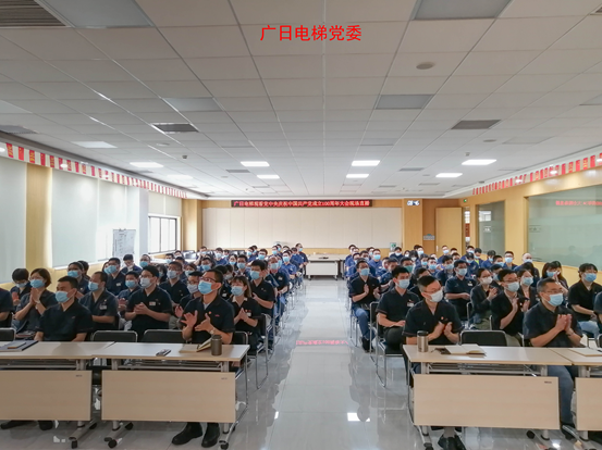 K8凯发集团(中国)公司官网