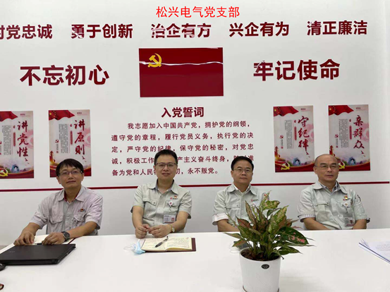 K8凯发集团(中国)公司官网