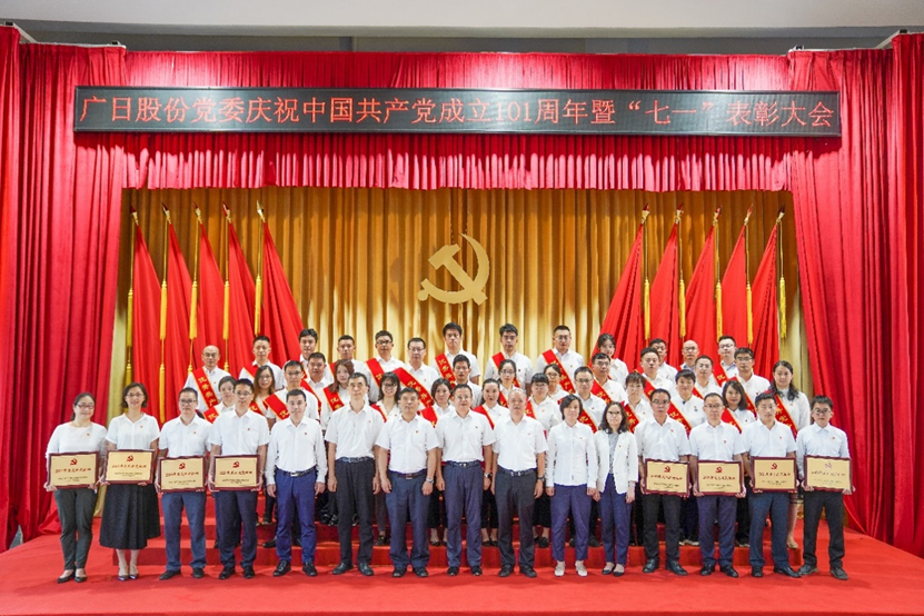 K8凯发集团(中国)公司官网