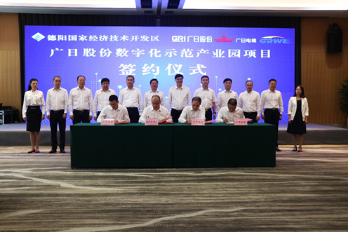 K8凯发集团(中国)公司官网