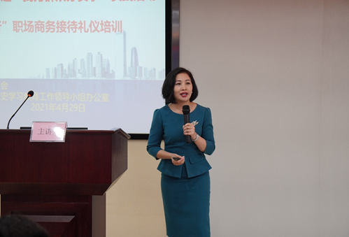 K8凯发集团(中国)公司官网