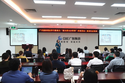 K8凯发集团(中国)公司官网