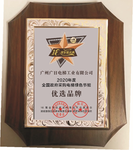 K8凯发集团(中国)公司官网