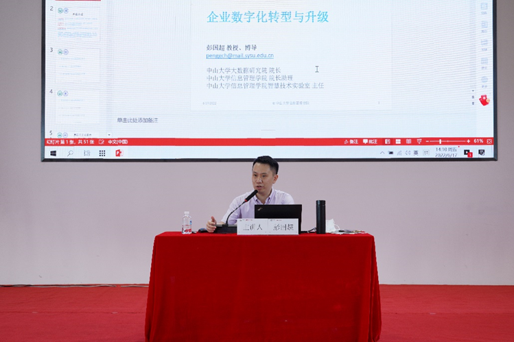 K8凯发集团(中国)公司官网