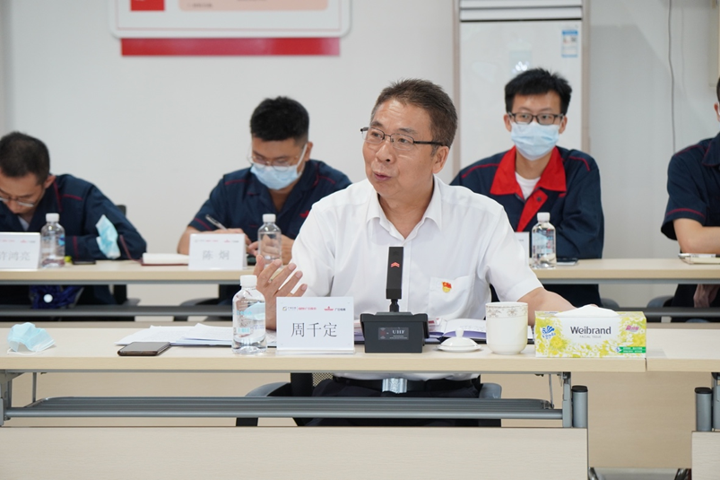 K8凯发集团(中国)公司官网