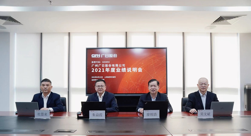 K8凯发集团(中国)公司官网