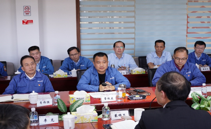 K8凯发集团(中国)公司官网