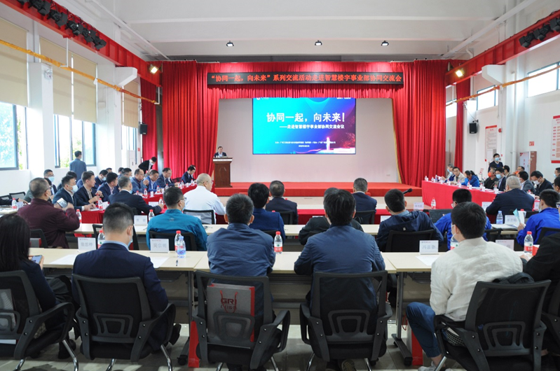 K8凯发集团(中国)公司官网