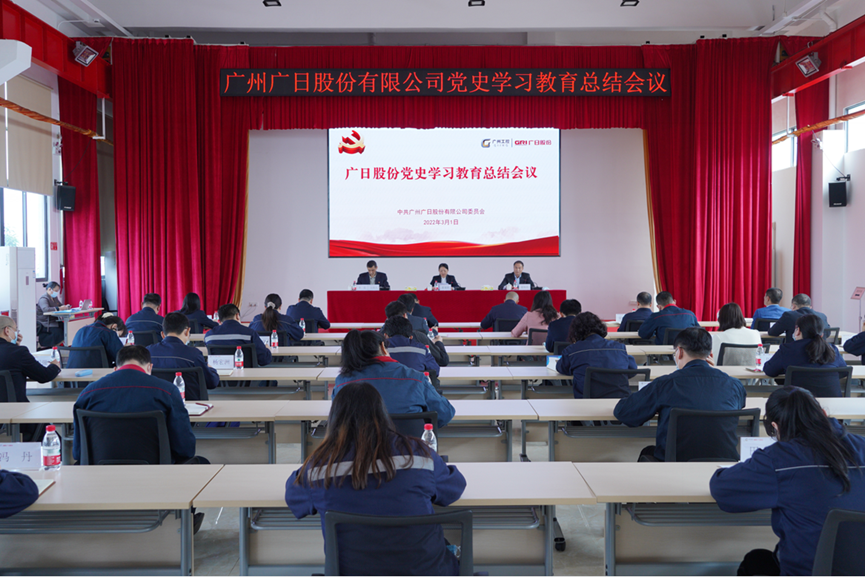 K8凯发集团(中国)公司官网