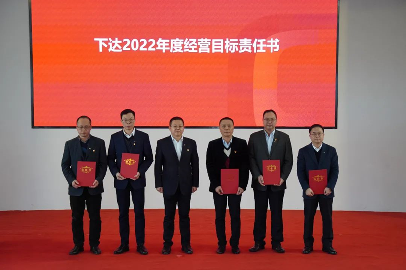 K8凯发集团(中国)公司官网