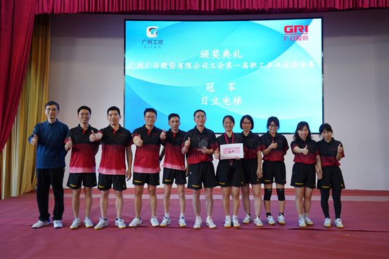 K8凯发集团(中国)公司官网