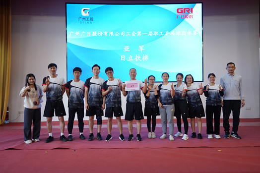 K8凯发集团(中国)公司官网