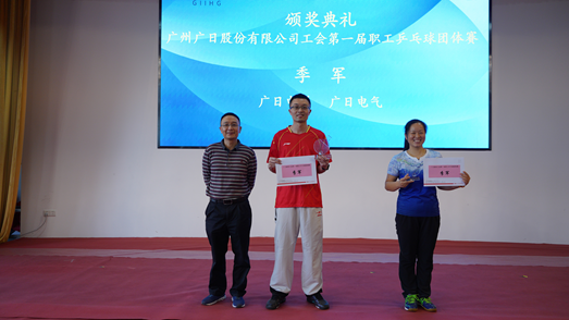 K8凯发集团(中国)公司官网