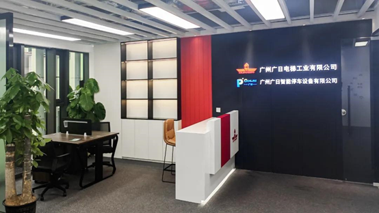 K8凯发集团(中国)公司官网