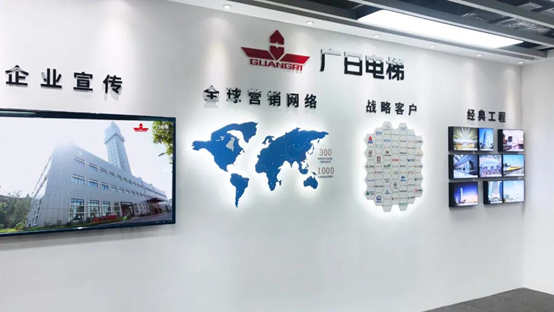 K8凯发集团(中国)公司官网