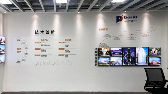 K8凯发集团(中国)公司官网