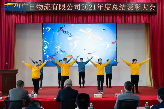 K8凯发集团(中国)公司官网