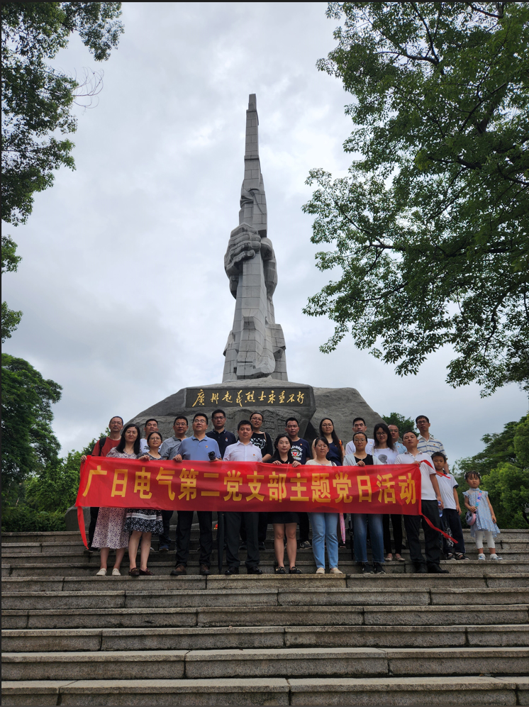 K8凯发集团(中国)公司官网