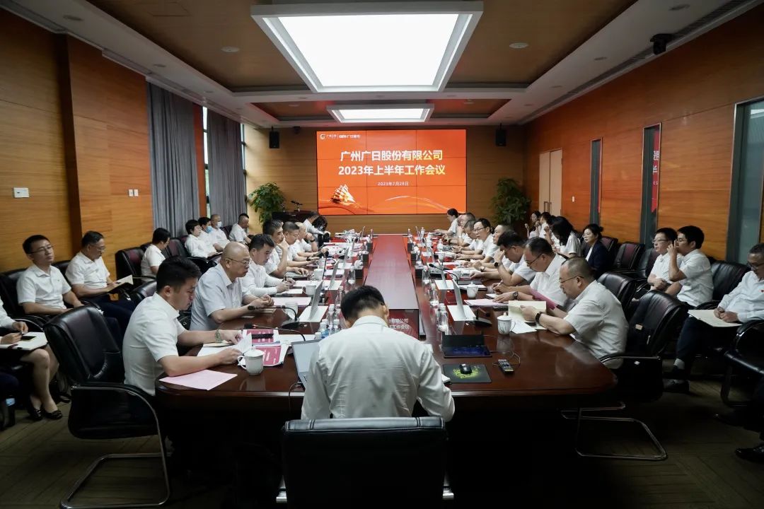 K8凯发集团(中国)公司官网