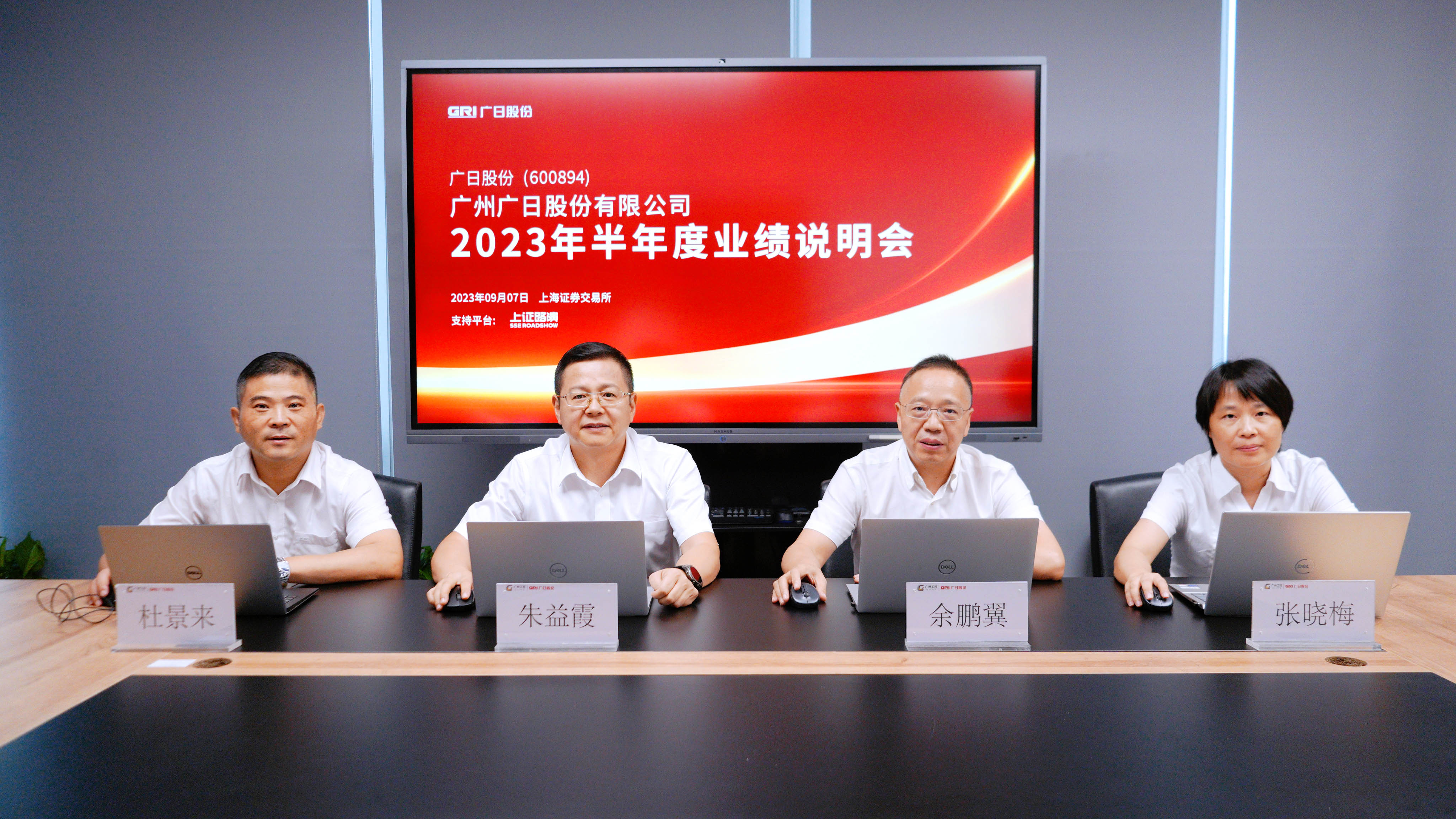 K8凯发集团(中国)公司官网