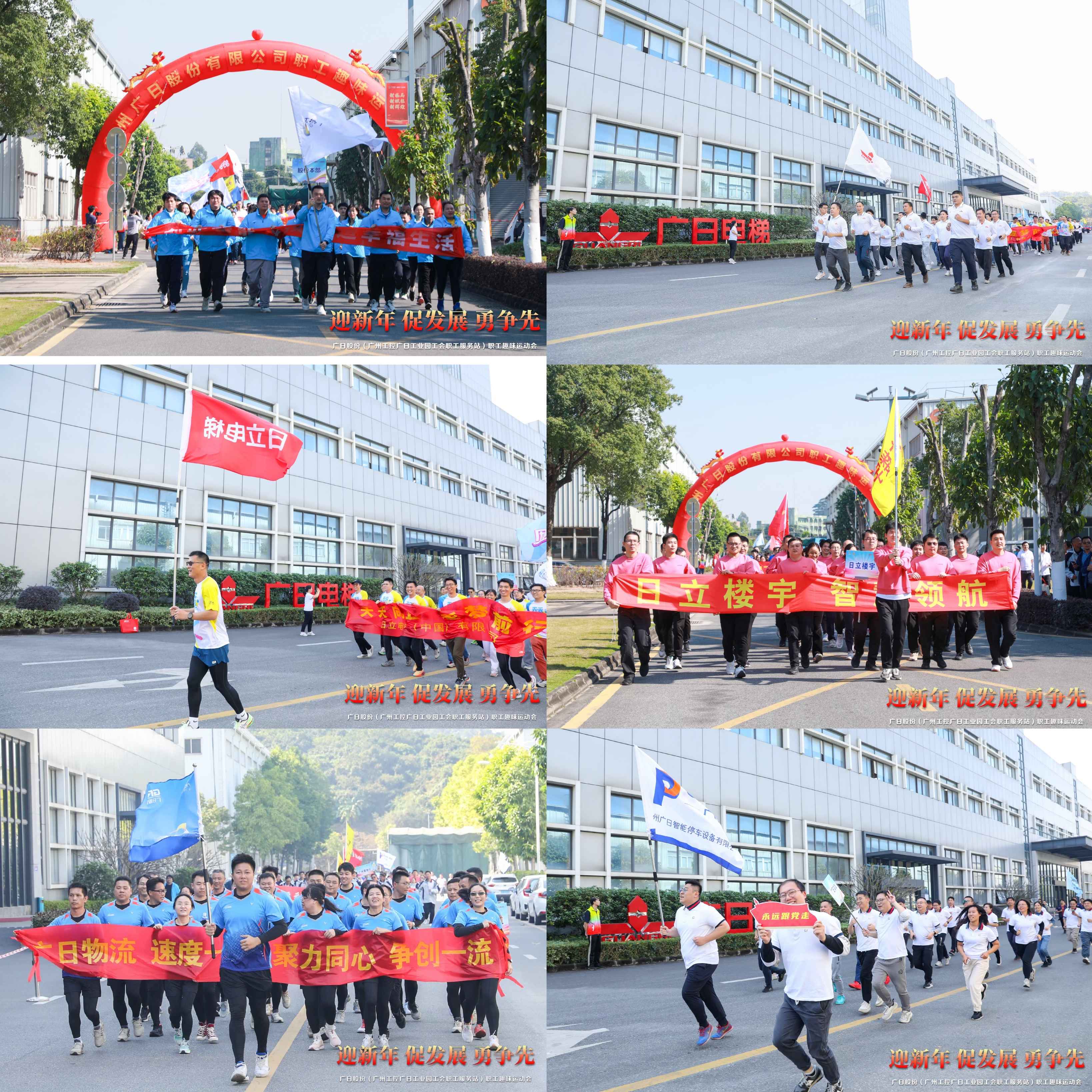 K8凯发集团(中国)公司官网