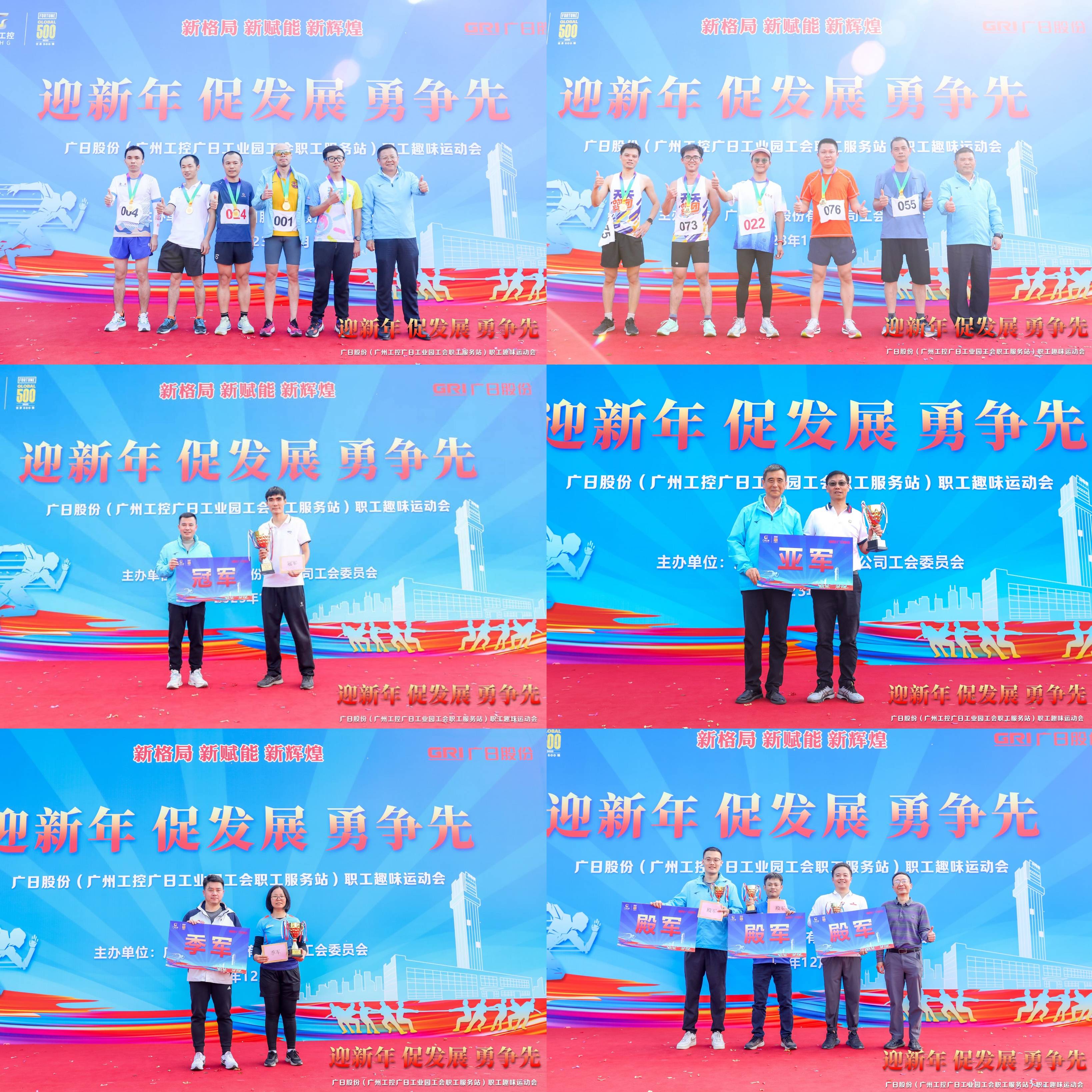 K8凯发集团(中国)公司官网