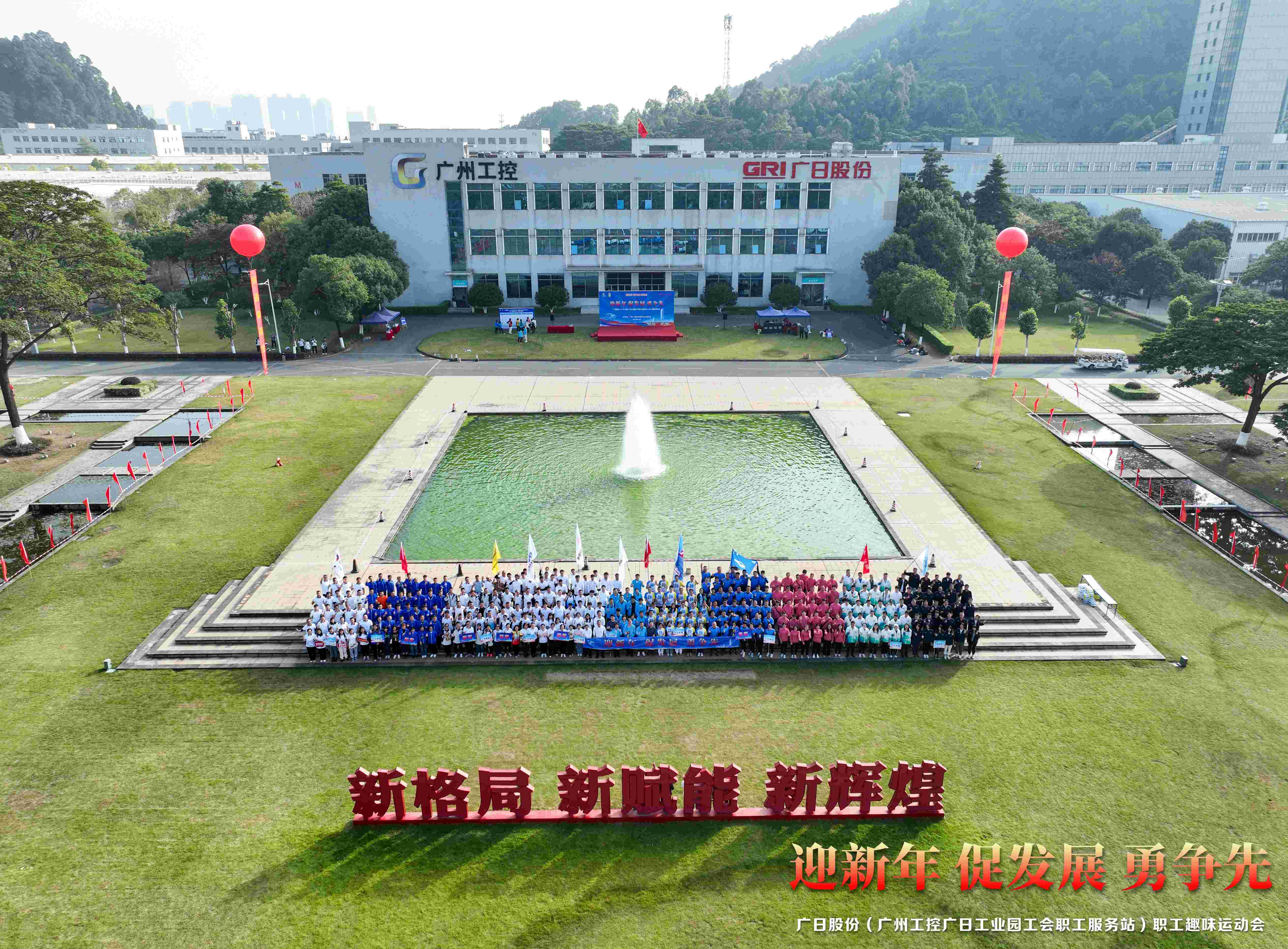 K8凯发集团(中国)公司官网