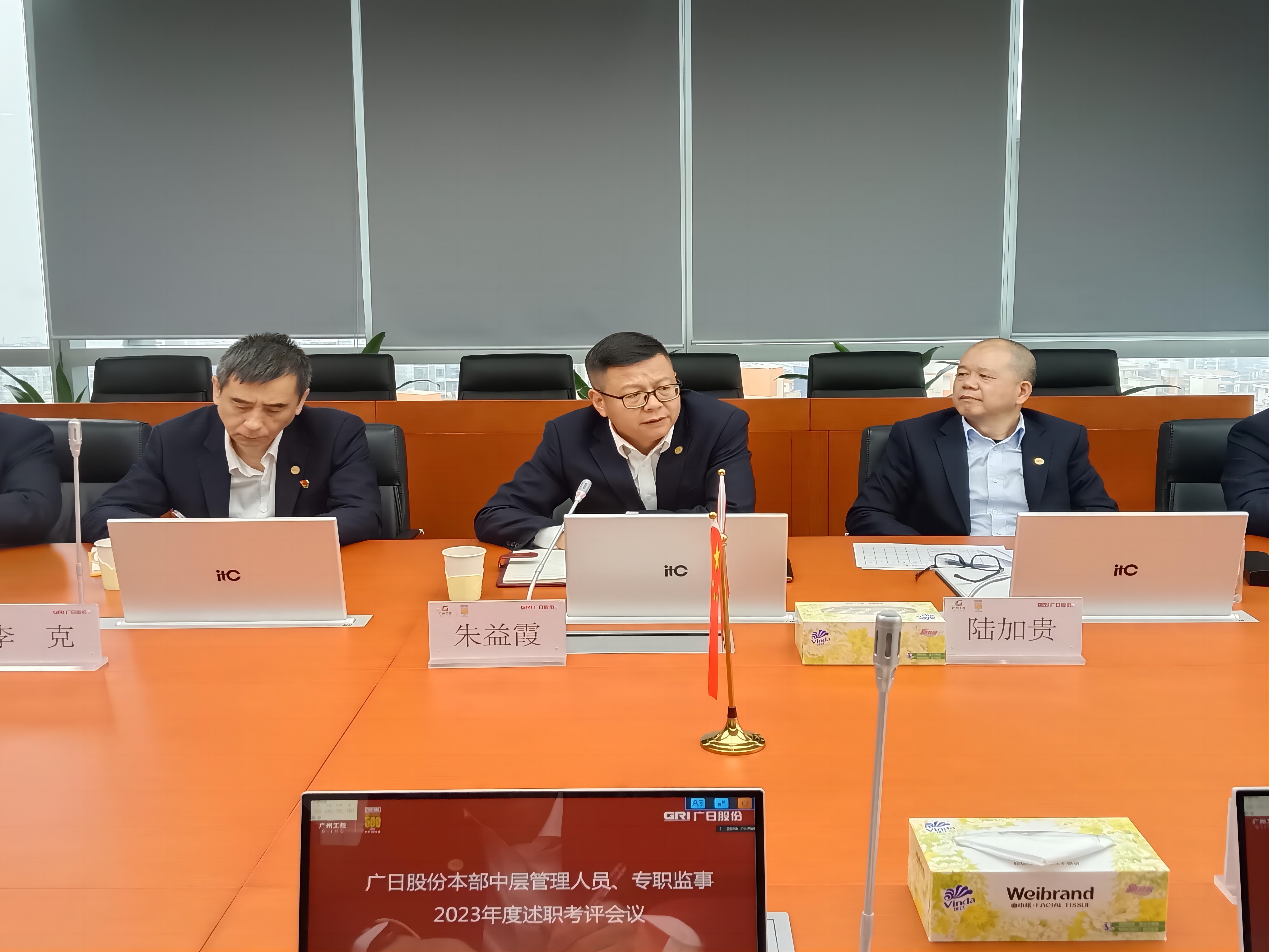 K8凯发集团(中国)公司官网