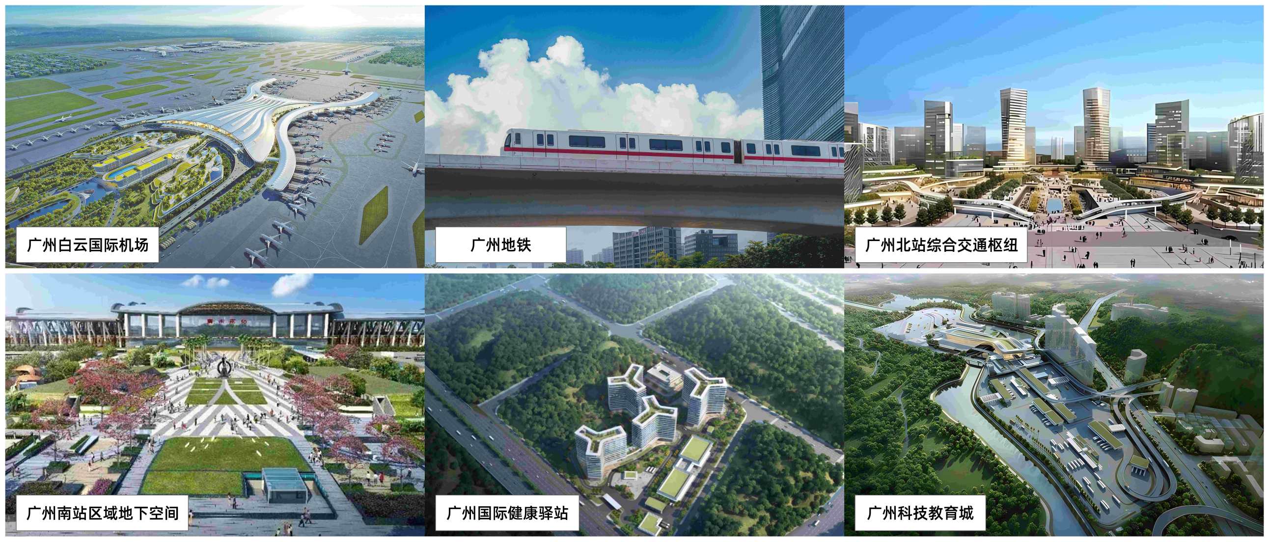 K8凯发集团(中国)公司官网