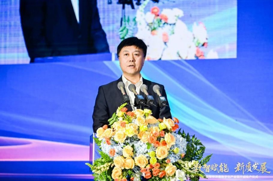 K8凯发集团(中国)公司官网