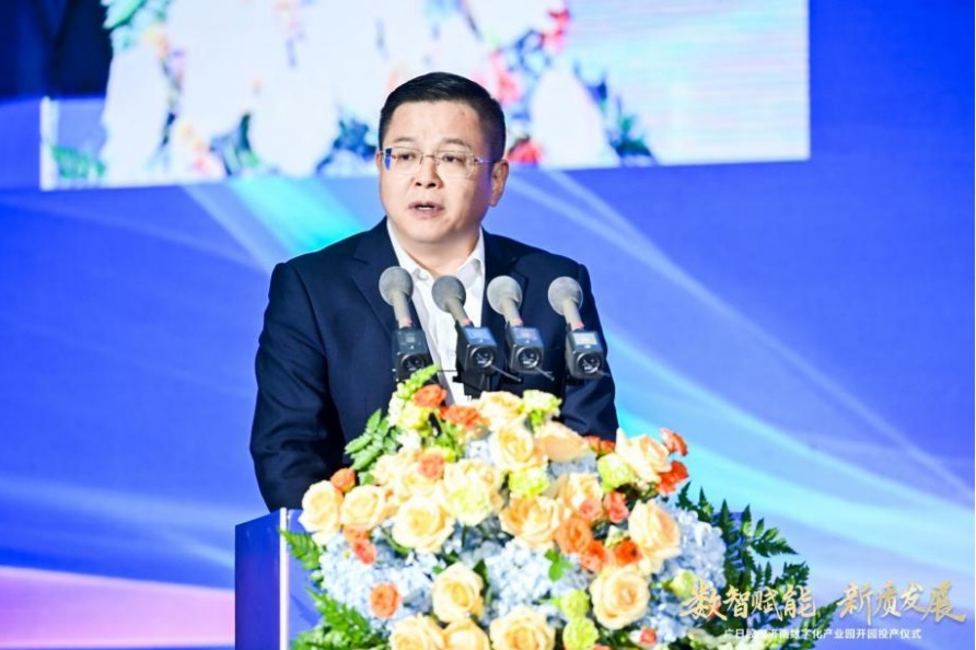 K8凯发集团(中国)公司官网