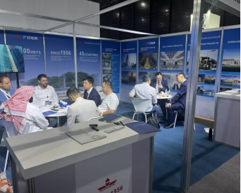 K8凯发集团(中国)公司官网