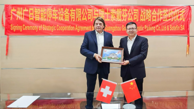 K8凯发集团(中国)公司官网