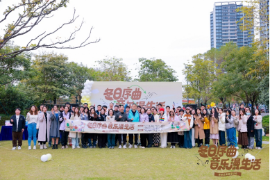 K8凯发集团(中国)公司官网