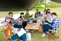 K8凯发集团(中国)公司官网