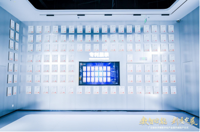 K8凯发集团(中国)公司官网