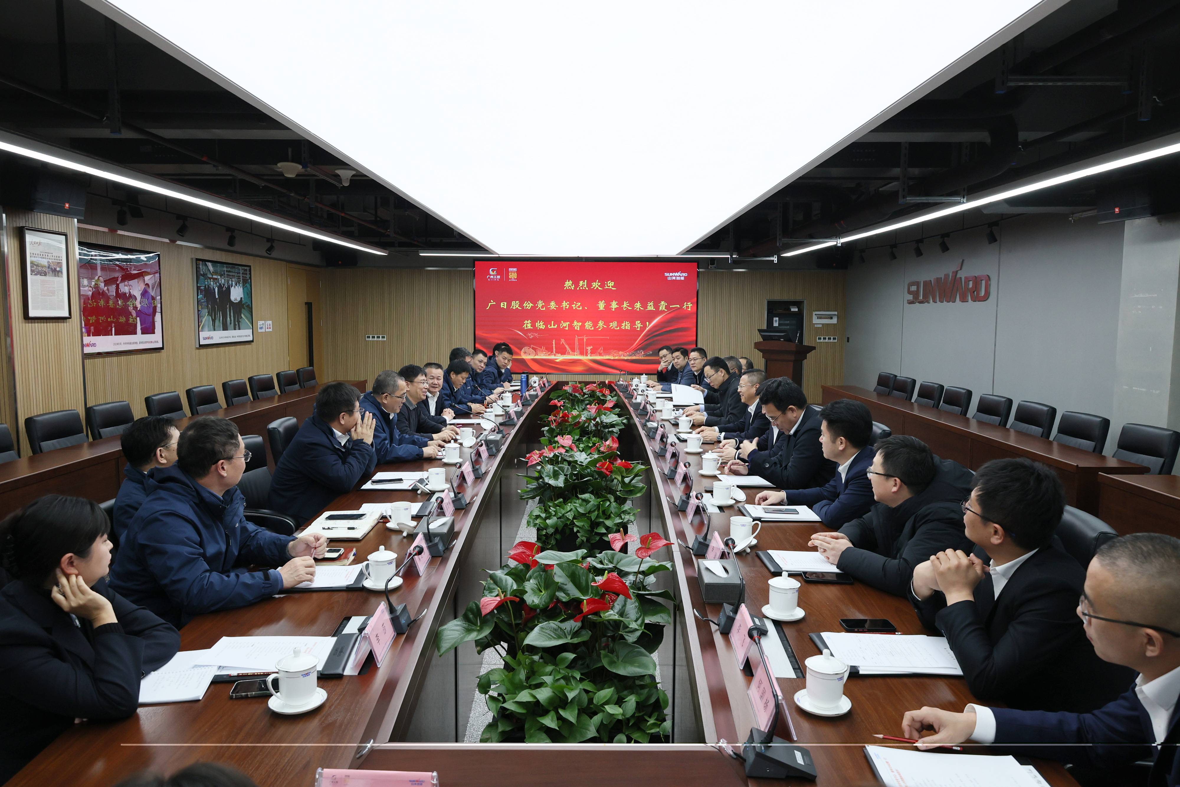 K8凯发集团(中国)公司官网