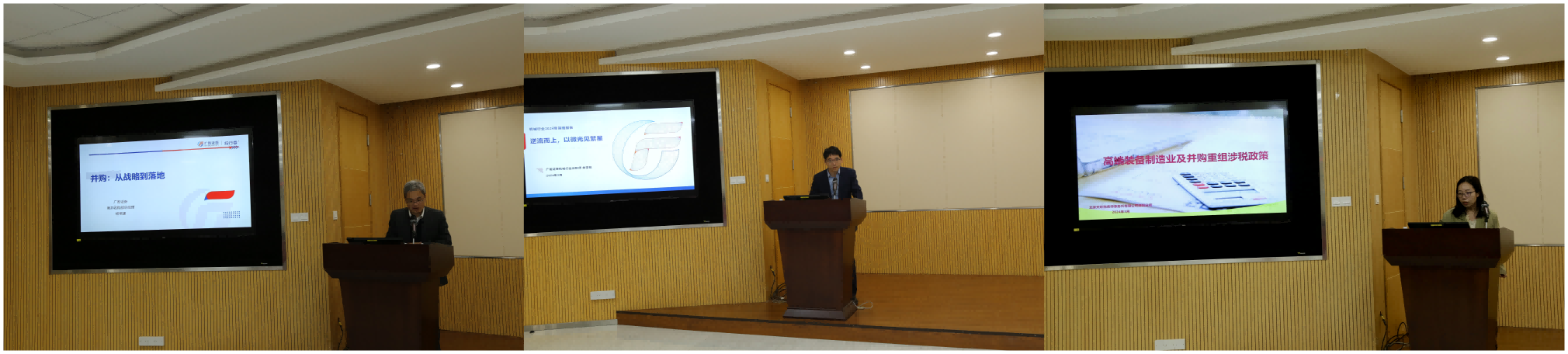 K8凯发集团(中国)公司官网