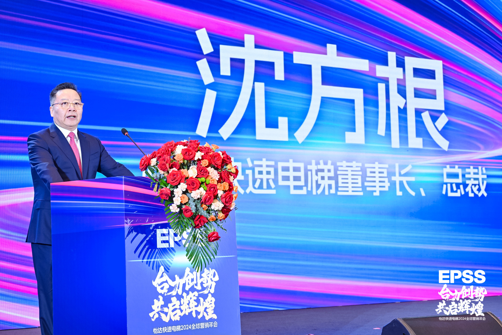 K8凯发集团(中国)公司官网