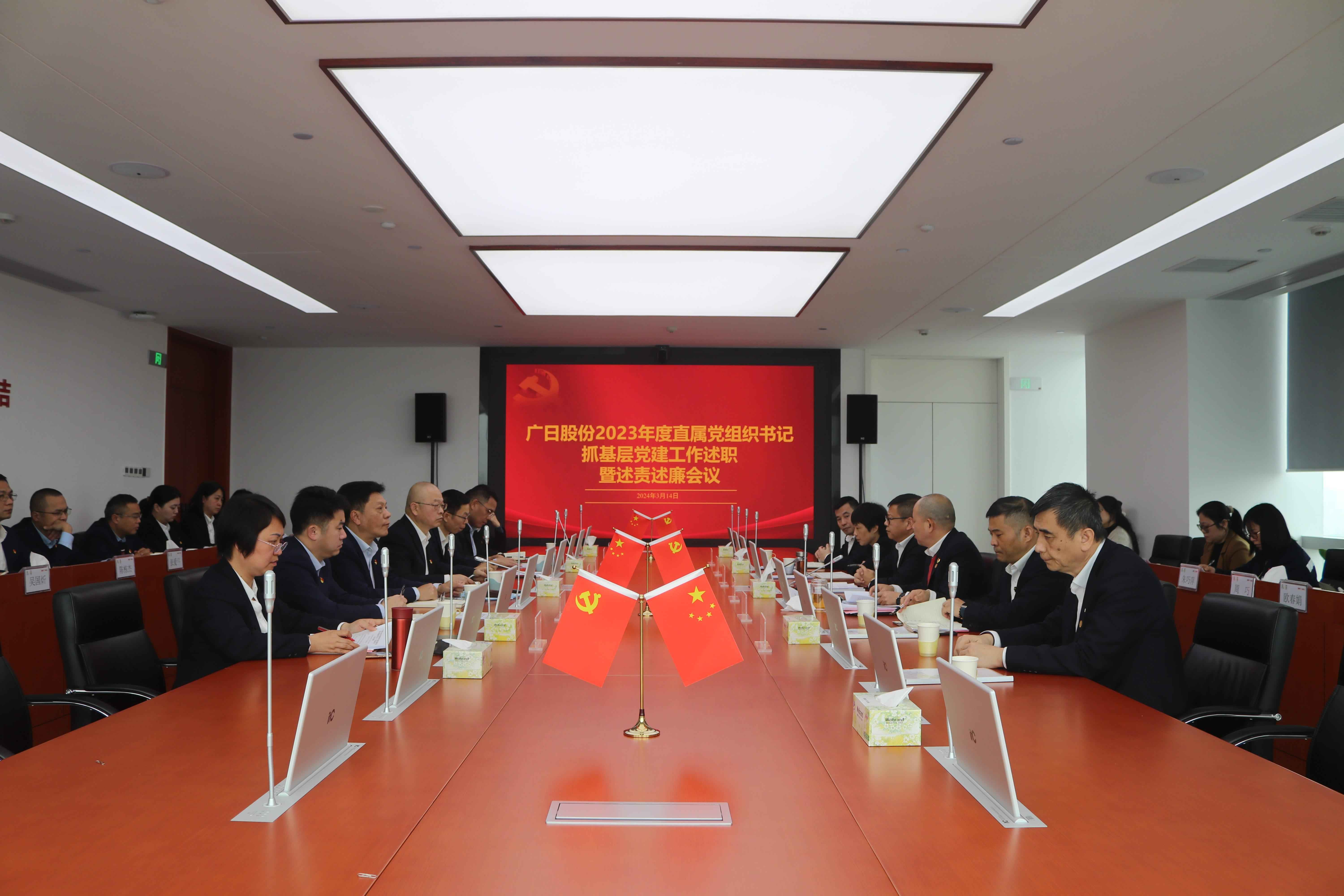 K8凯发集团(中国)公司官网