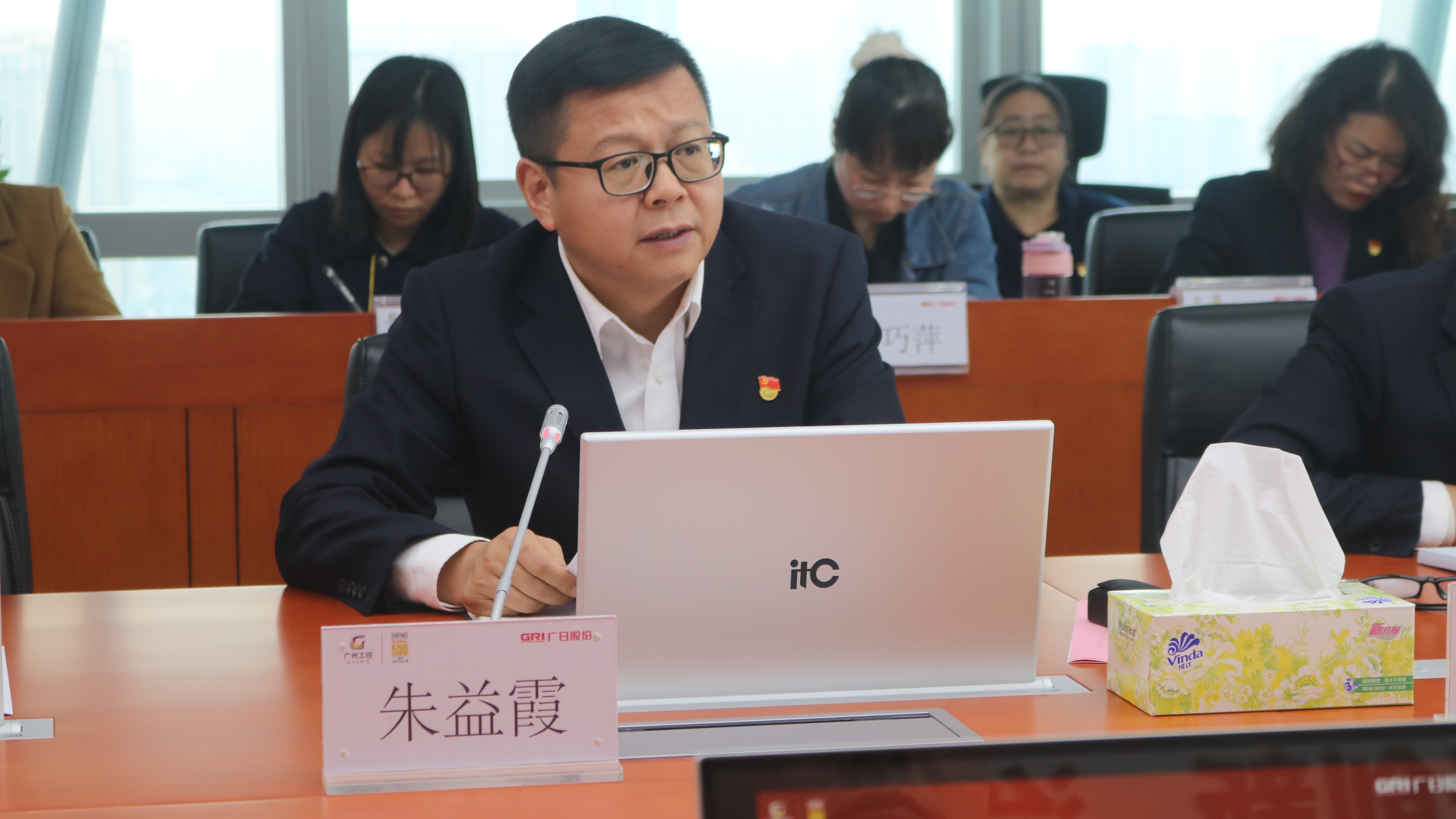 K8凯发集团(中国)公司官网