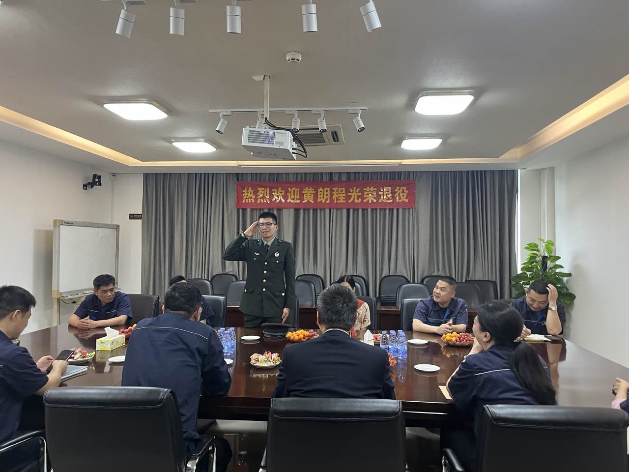 K8凯发集团(中国)公司官网