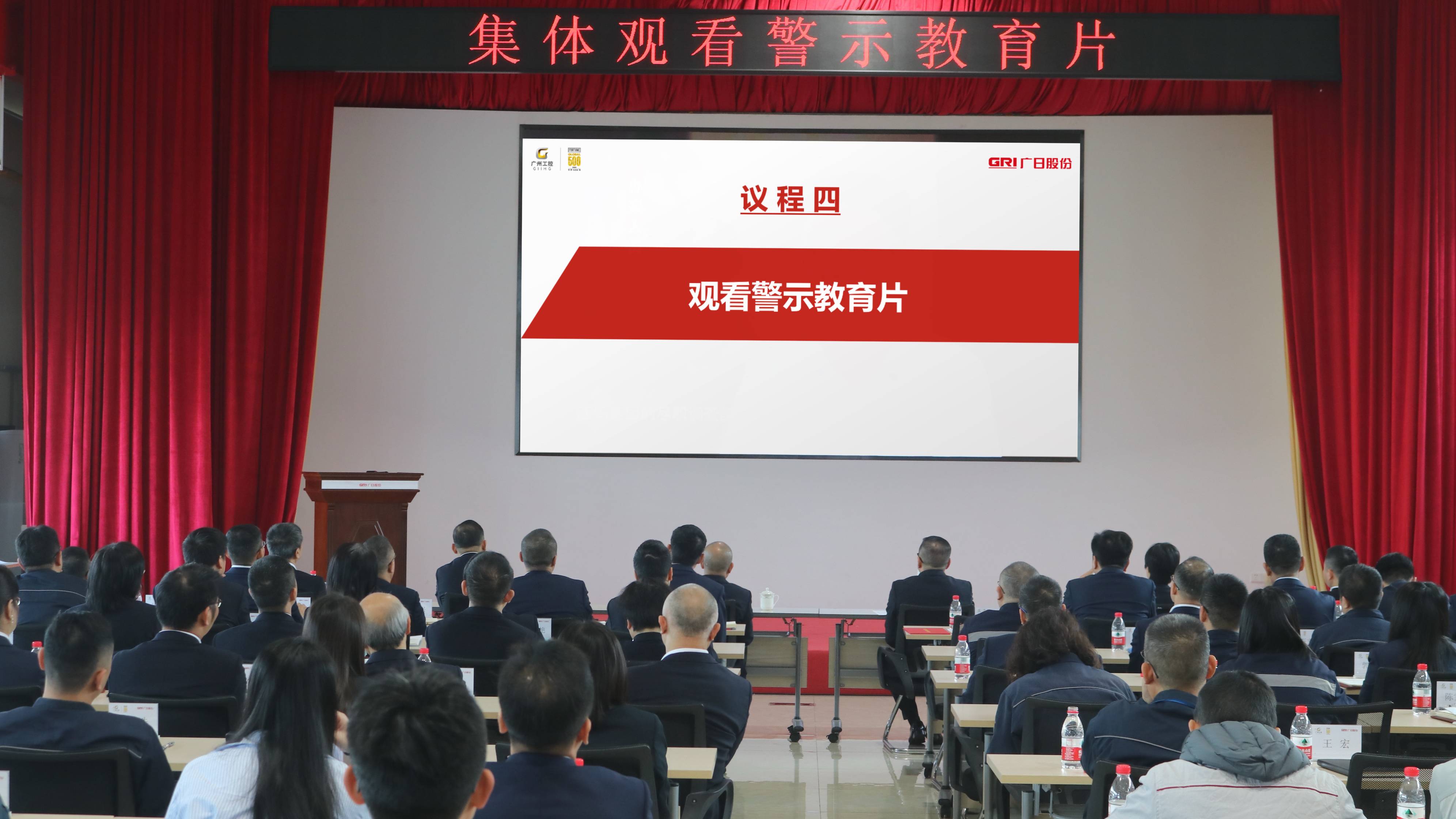 K8凯发集团(中国)公司官网